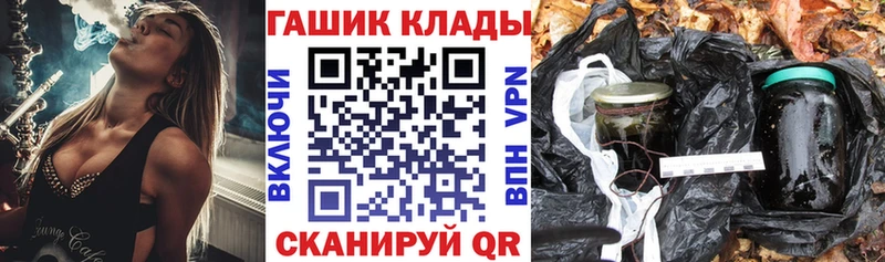 Названия наркотиков Тюмень СОЛЬ  Амфетамин  Кокаин  Меф мяу мяу 