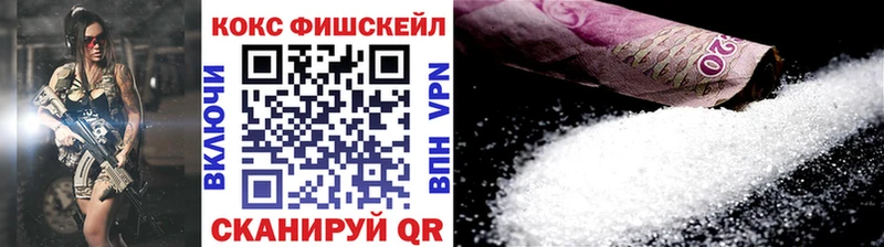 как найти закладки  Тюмень  мега ссылка  Кокаин 98% 