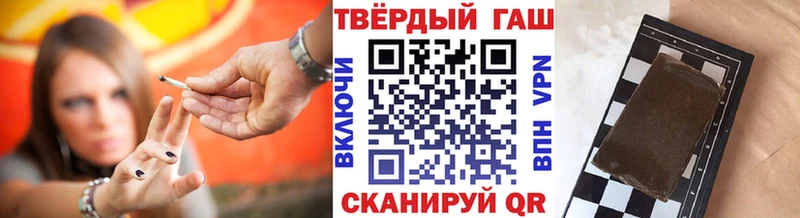 ссылка на мегу маркетплейс  Тюмень  ГАШ 40% ТГК  что такое наркотик 