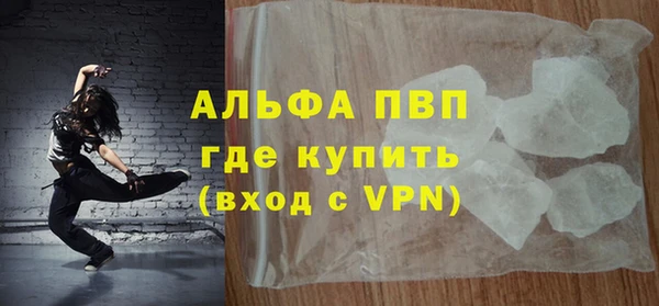каннабис Верхнеуральск