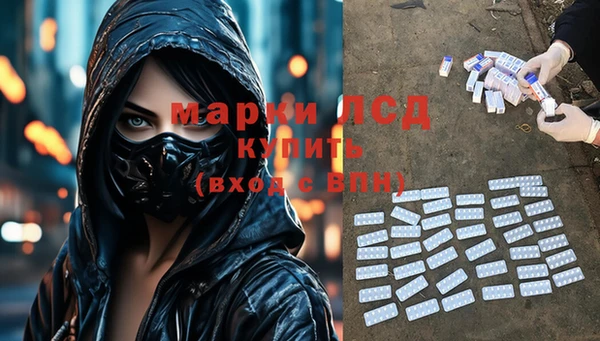 трава Верея