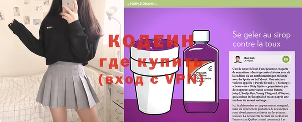 каннабис Верхнеуральск