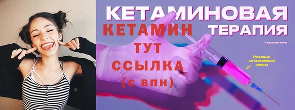 трава Верея