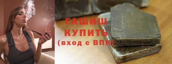трава Верея