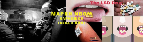 каннабис Верхнеуральск