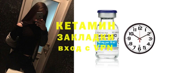 каннабис Верхнеуральск