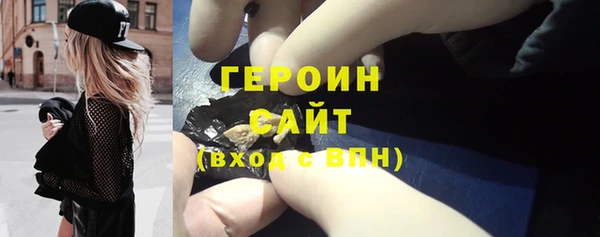 трава Верея