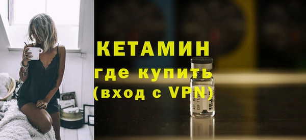 трава Верея