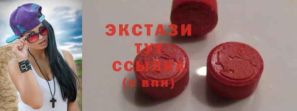 каннабис Верхнеуральск