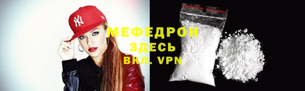 каннабис Верхнеуральск