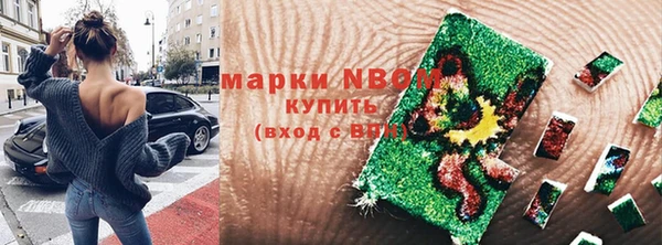 скорость Верхний Тагил