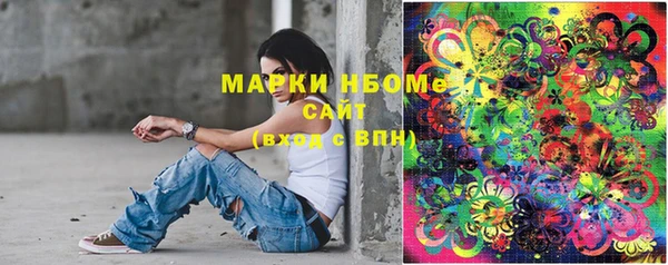 каннабис Верхнеуральск