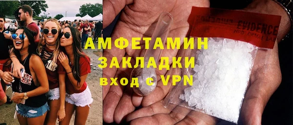 каннабис Верхнеуральск