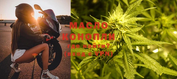 трава Верея