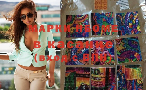 скорость Верхний Тагил