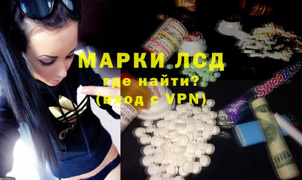 каннабис Верхнеуральск