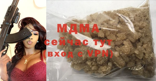 каннабис Верхнеуральск