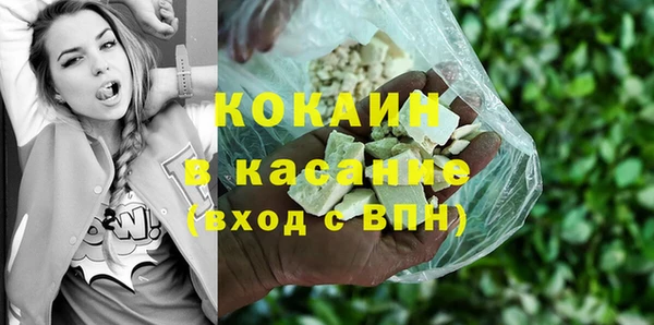 скорость Верхний Тагил