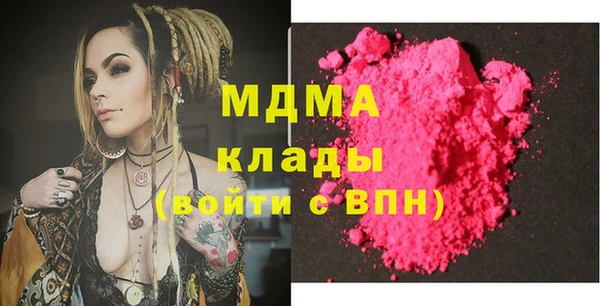 каннабис Верхнеуральск