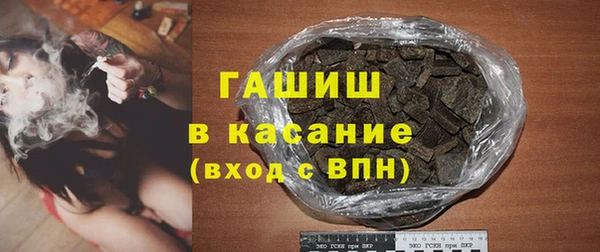 скорость Верхний Тагил