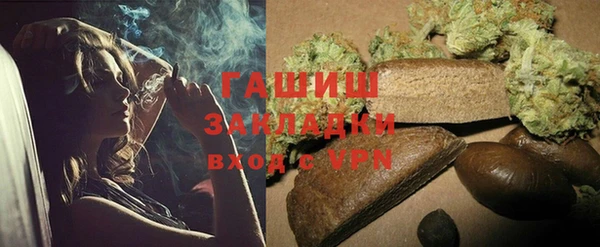 скорость Верхний Тагил
