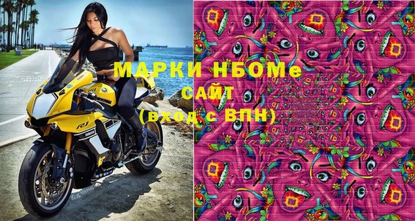 трава Верея
