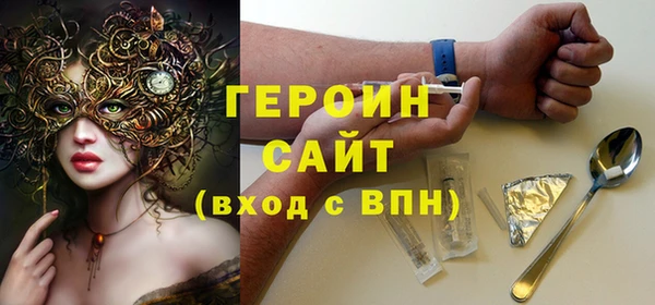 скорость Верхний Тагил