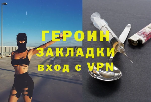скорость Верхний Тагил