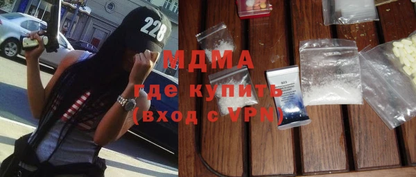 трава Верея