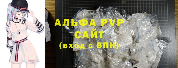 каннабис Верхнеуральск