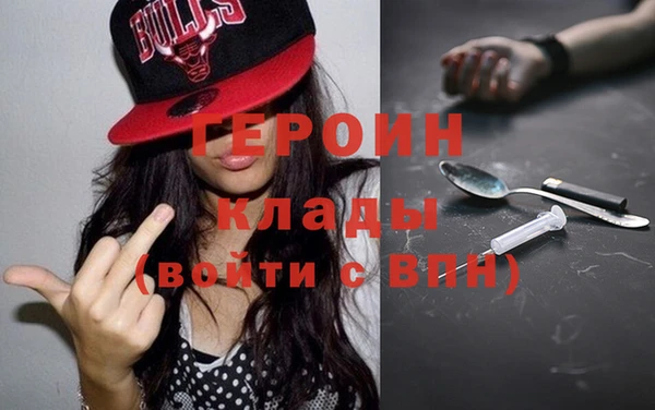 скорость Верхний Тагил
