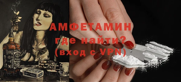 каннабис Верхнеуральск