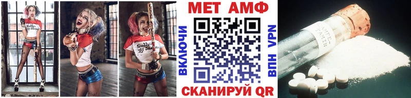 Первитин Декстрометамфетамин 99.9% Тюмень
