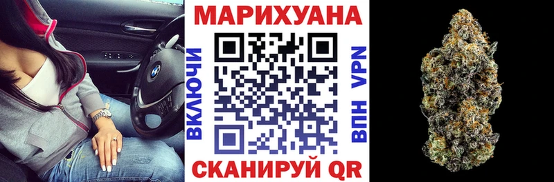 Марихуана тримм  где купить   маркетплейс наркотические препараты  Тюмень 